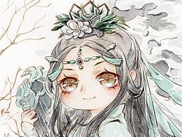 我的收藏