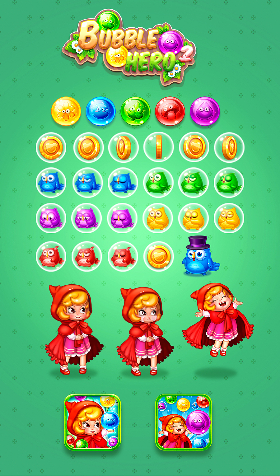 bubble star（圖ZNDQ4NTE4MDA=） - 游戲UI - 站酷設(shè)計(jì)師Doreenlin3原創(chuàng)素材 - 站酷ZCOOL