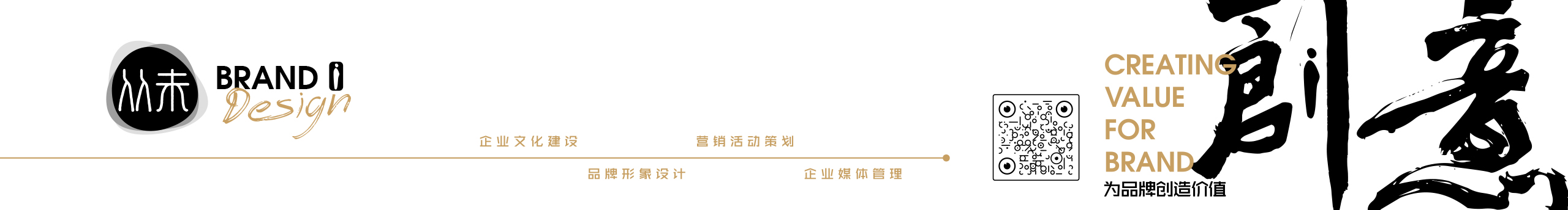 从未品牌设计的个人主页（封面预览） - 主页封面设置 - 站酷设计师从未品牌设计原创素材 - 站酷ZCOOL