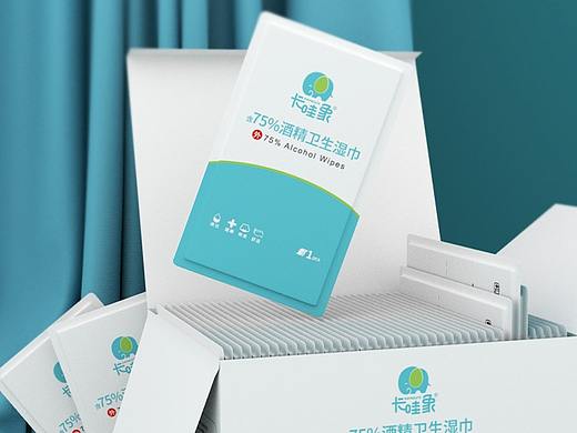 酒精湿巾，建模，详情