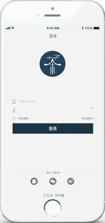 登录页UI动效（图ZMTA2NzQ3OTg4） - 动效设计 - 站酷设计师风太大赤果果原创素材 - 站酷ZCOOL
