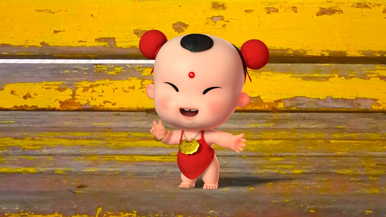 招财童子两只老虎爱跳舞小兔子乖乖拔萝卜