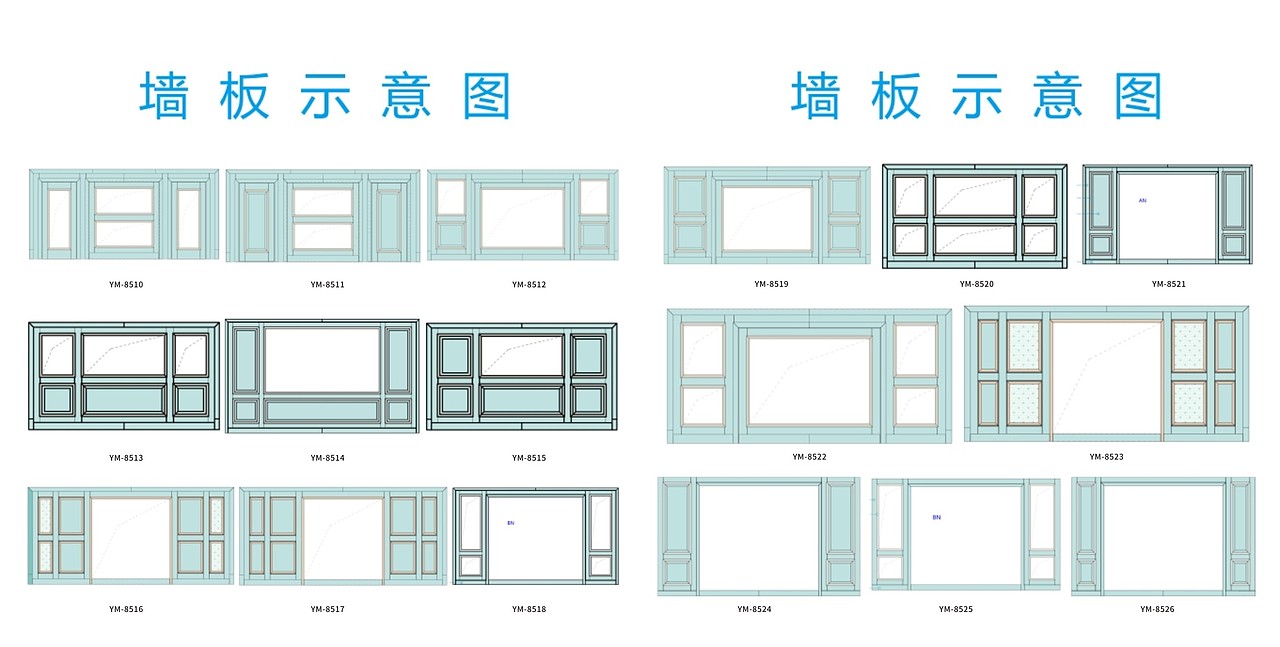 木门图册设计原木门画册印刷极简木门彩页设计轻奢木门(图ZMjIzMTgyNDI0) - 书籍/画册 - 站酷设计师TEI_15136660852原创素材 - 站酷ZCOOL