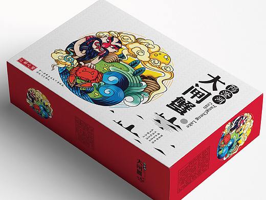 所喜文化：大闸蟹