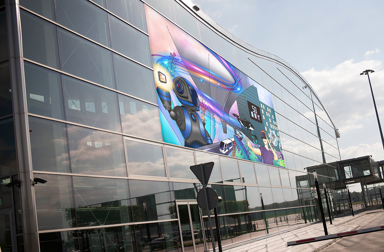 5G毫米波-5G新时代