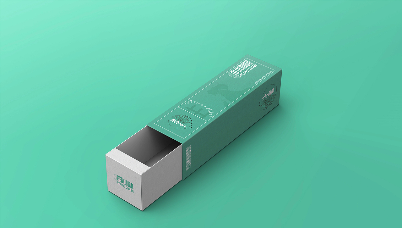 俳优咖啡品牌设计