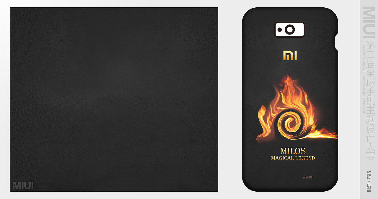 Milos magical legend（图ZNjM2ODQwOA==） - 主题/皮肤 - 站酷设计师bico原创素材 - 站酷ZCOOL