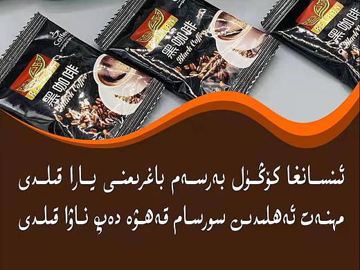 早安03（个人主页-ZNTgwODM1OTI=） - 海报 - 站酷设计师好言原创素材 - 站酷ZCOOL