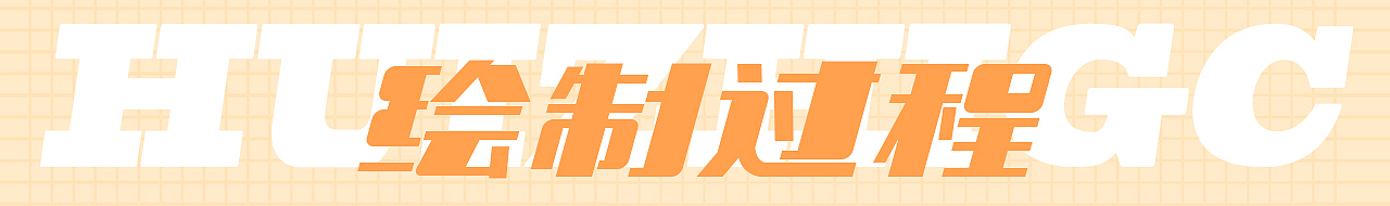 COLA兄弟表情包--3.0（图ZMjkxMzk5NTY0） - 网络表情 - 站酷设计师猴汤宇宙原创素材 - 站酷ZCOOL