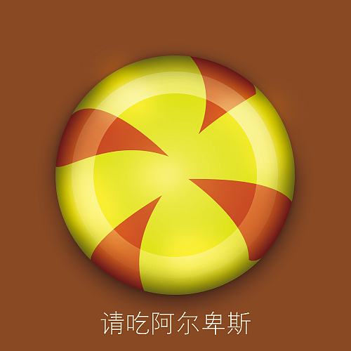 临摹练习icon（图ZMTgxMzE2MDA=） - 图标 - 站酷设计师赵紫尘原创素材 - 站酷ZCOOL