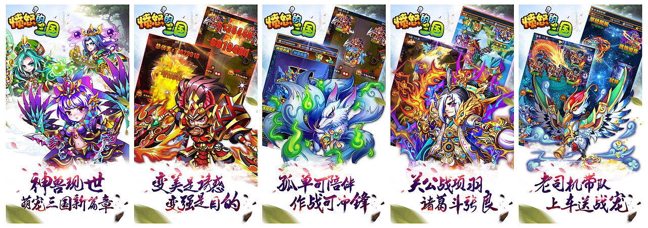 一大波商店图来袭（图ZNDY4NjM3ODQ=） - 游戏/娱乐 - 站酷设计师manlcoz原创素材 - 站酷ZCOOL