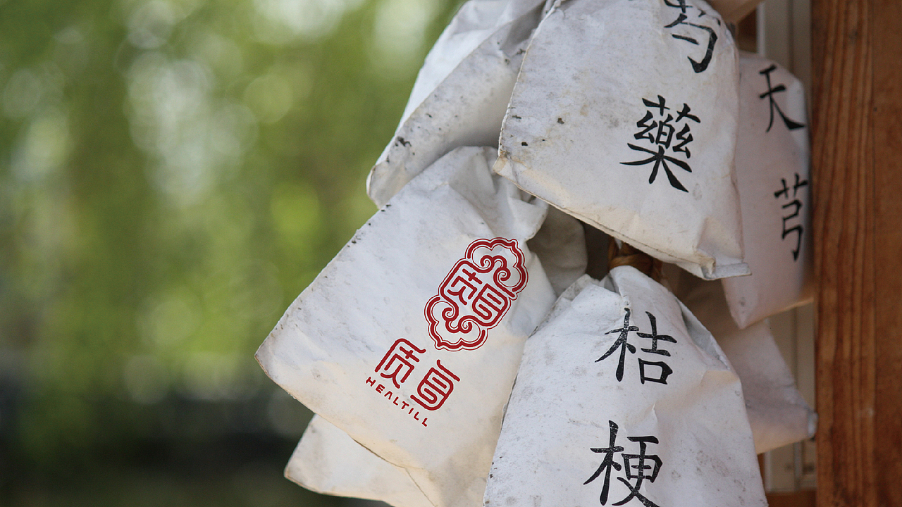 质每logo设计提案（图ZMTU0MDQ0OTQ0） - Logo - 站酷设计师黑璞设计原创素材 - 站酷ZCOOL