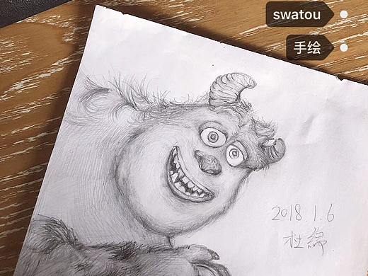 怪兽大学