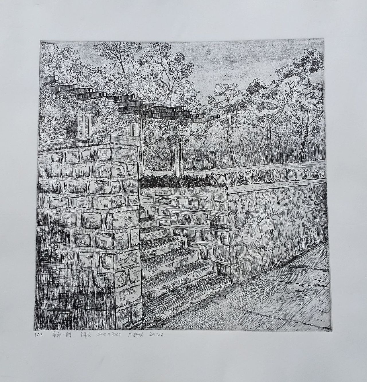 铜版画（图ZMzE2ODU3NzA4） - 其他手工艺 - 站酷设计师杨过的大哥座山雕原创素材 - 站酷ZCOOL