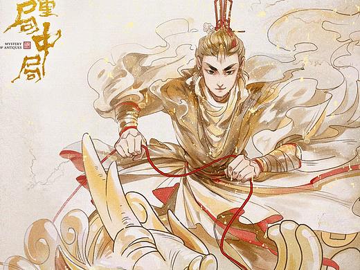 电视剧《古董局中局》五脉拟人新年贺图