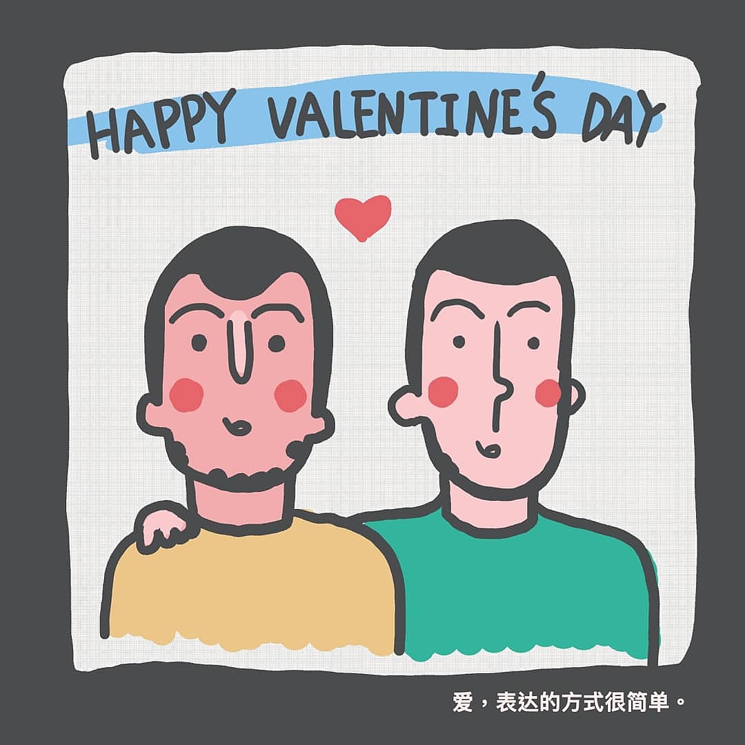 生活在这里（图ZMTU3MDI5ODY4） - 创作习作 - 站酷设计师斉卜力原创素材 - 站酷ZCOOL