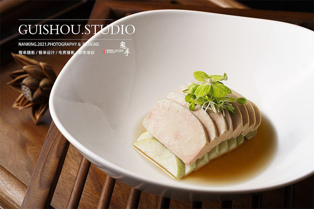 「美食摄影」叁味 南京商业摄影 中餐