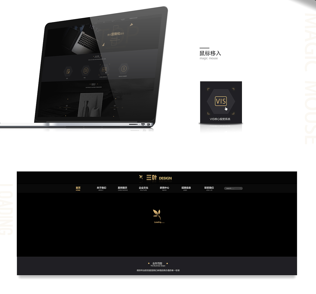 网页设计（图ZODc4MTA3OTY=） - 电商 - 站酷设计师杨沐晨曦原创素材 - 站酷ZCOOL
