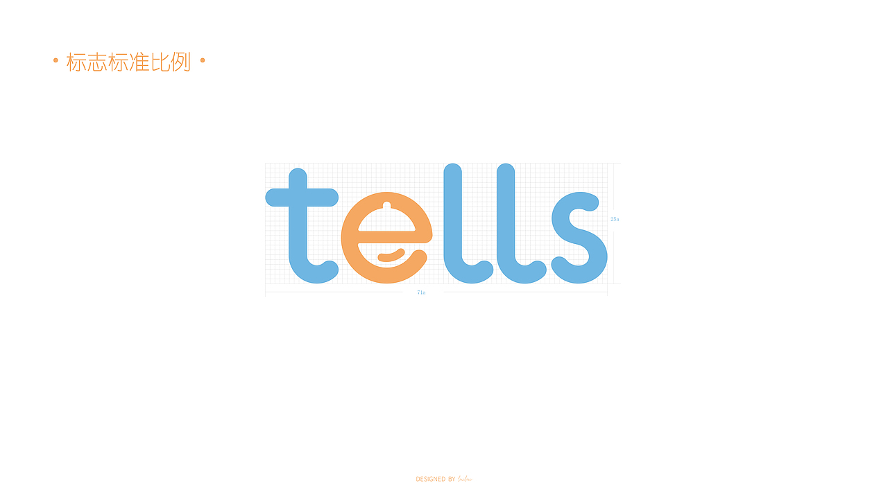 tells挑食亲子餐厅品牌视觉设计（图ZMTU5NDczMTQ0） - 品牌 - 站酷设计师溜溜鸭原创素材 - 站酷ZCOOL