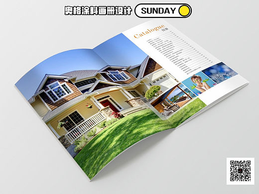 #画册设计#涂料画册设计