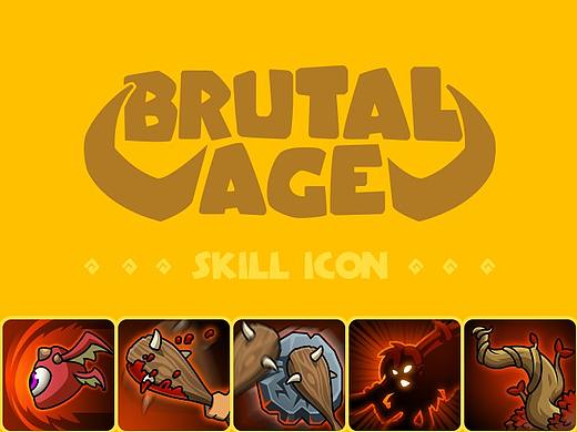 《野蛮时代》伙伴技能图标整理