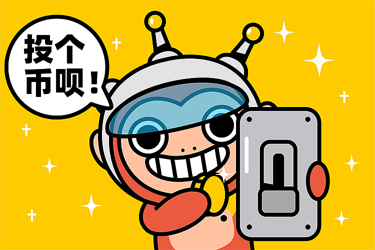 BoBo monkey的日常生活（图ZMjI3NjIwOTUy） - 网络表情 - 站酷设计师Double多宝原创素材 - 站酷ZCOOL