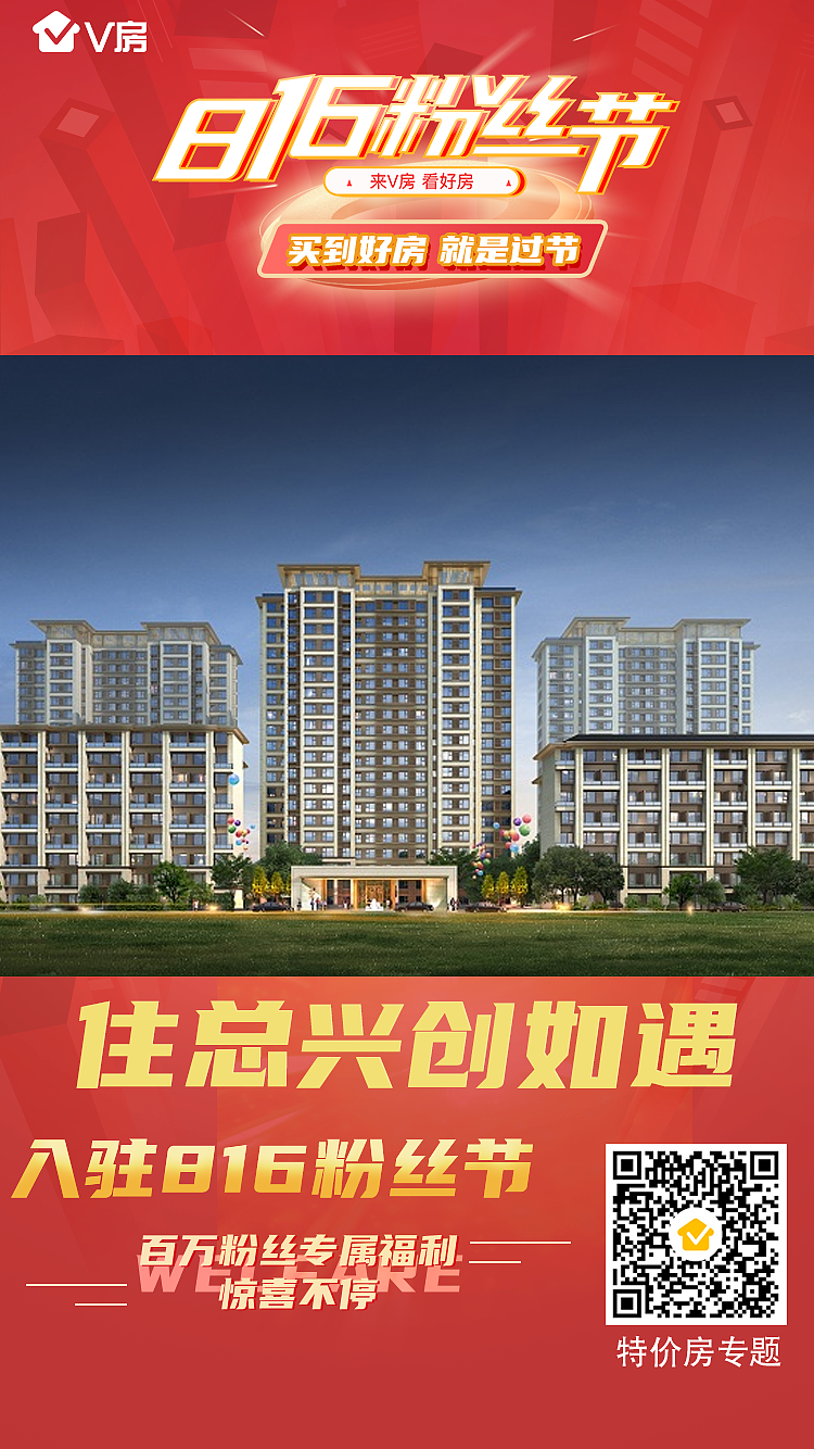 粉丝节项目入驻海报（图ZMjI4ODgxNTg0） - 海报 - 站酷设计师大阿睿原创素材 - 站酷ZCOOL