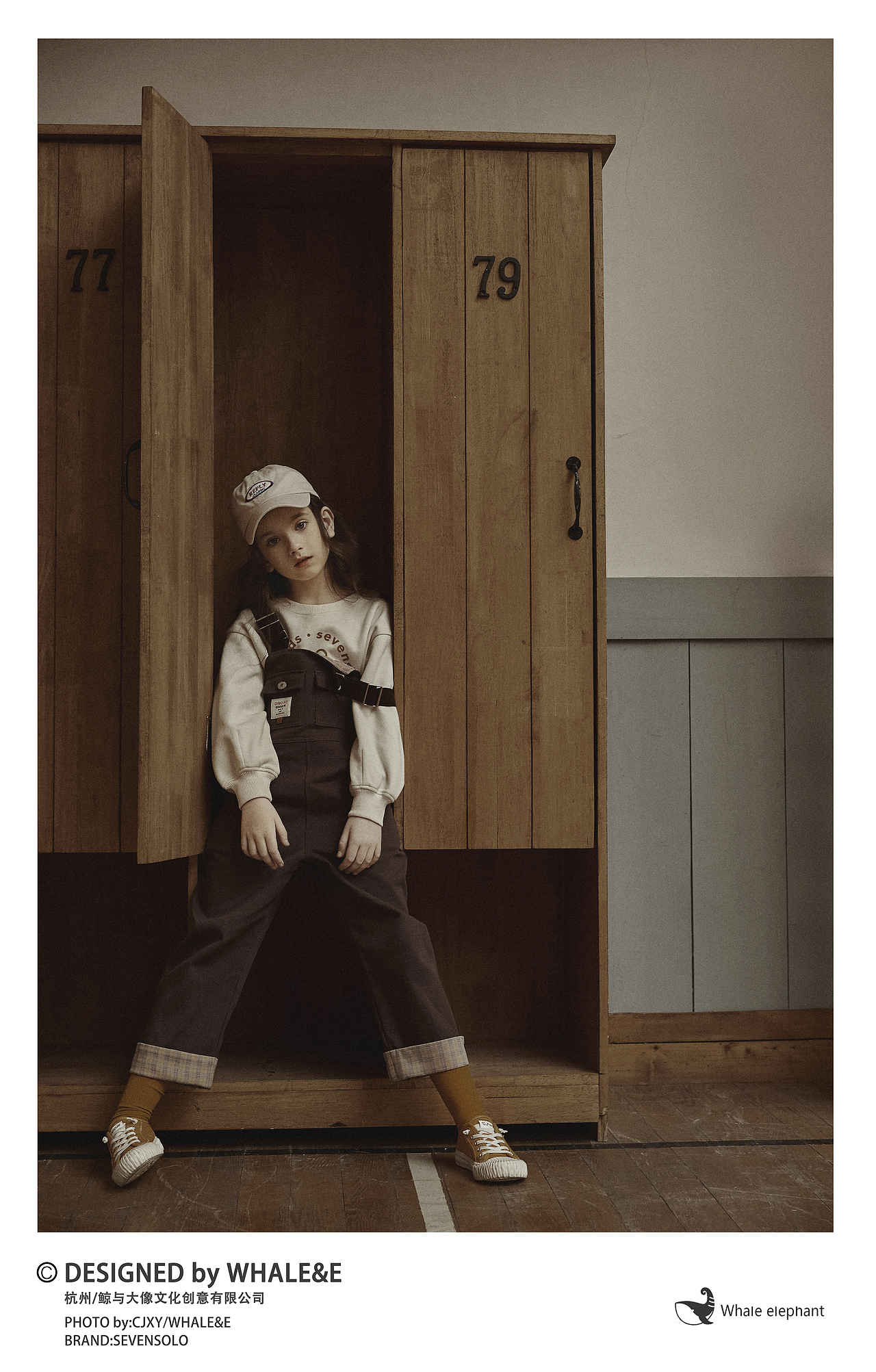 童装|SEVENSOLO 2021 LOOKBOOK/鲸与大像(图ZMjQ1NzQxMzY4) - 时尚/艺术摄影 - 站酷设计师WaiTinG0417原创素材 - 站酷ZCOOL