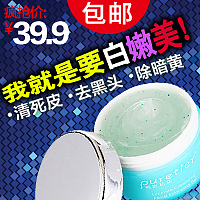 兼职外包（2009-2014）（图ZMjI2NzkyOTY=） - 海报 - 站酷设计师wule48611402原创素材 - 站酷ZCOOL