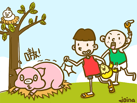 忆童年漫画及衍生产品