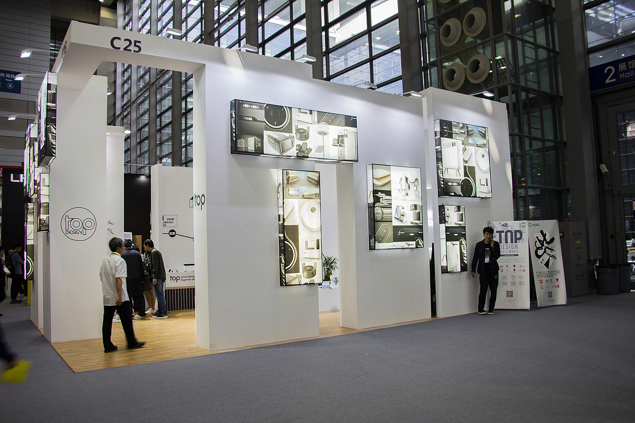 2018第六届深圳国际工业设计大展摄影集（图ZMTM0MTc3NjY0） - 环境/建筑摄影 - 站酷设计师nanke_2015原创素材 - 站酷ZCOOL