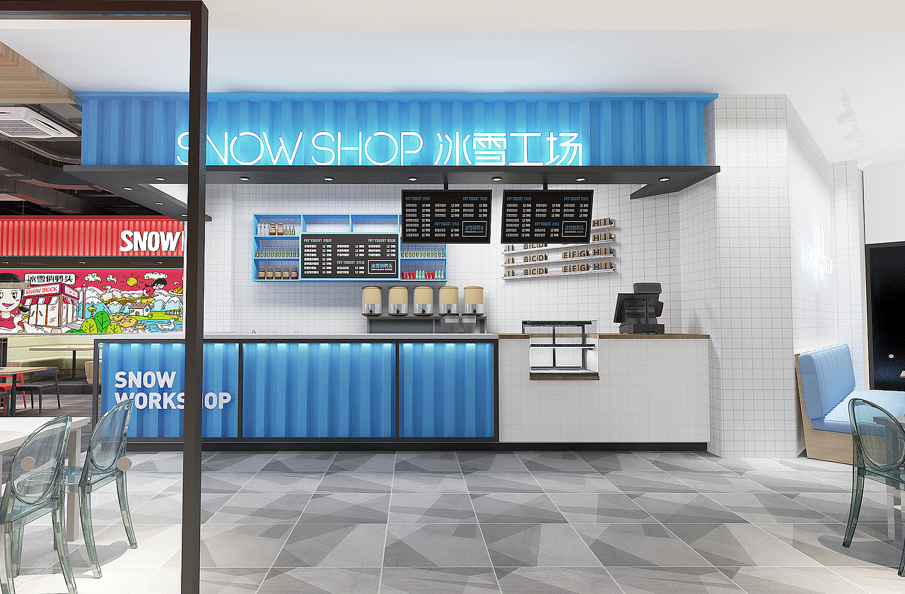 冰雪俏鸭头品牌设计升级（图ZMjQwNDgwNjM2） - 品牌 - 站酷设计师李林品牌设计原创素材 - 站酷ZCOOL