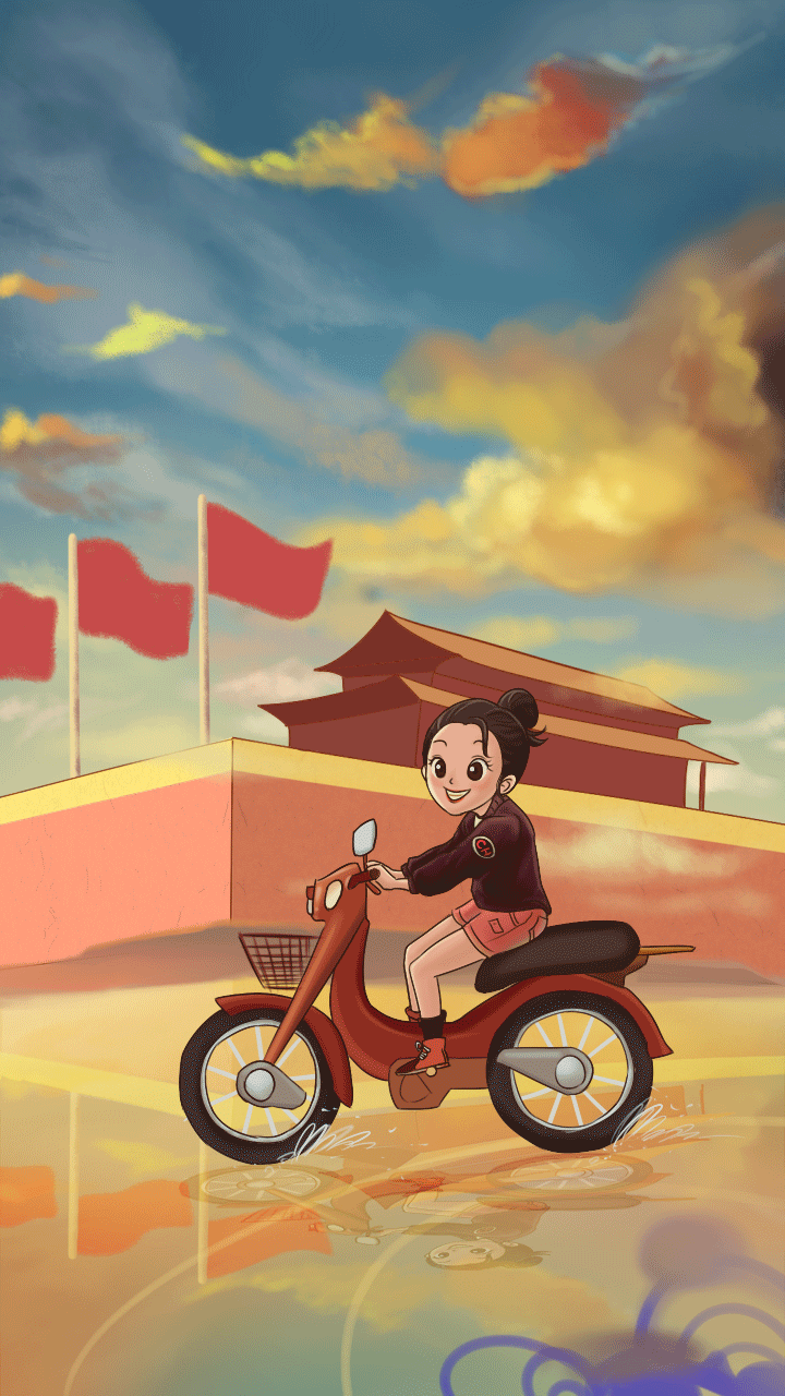 国庆节插画（图ZMzQzMTcwMDA=） - 创作习作 - 站酷设计师iJuventini原创素材 - 站酷ZCOOL