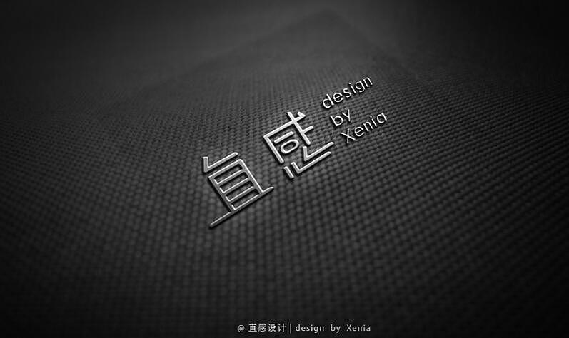 直感标志logo设计（图ZNTEwMDg1MTY=） - Logo - 站酷设计师Xenia直感设计原创素材 - 站酷ZCOOL