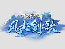 字