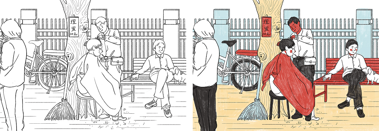 画笔下的人间日常（图ZMjQyMDMxOTU2） - 创作习作 - 站酷设计师丸子丸插画原创素材 - 站酷ZCOOL