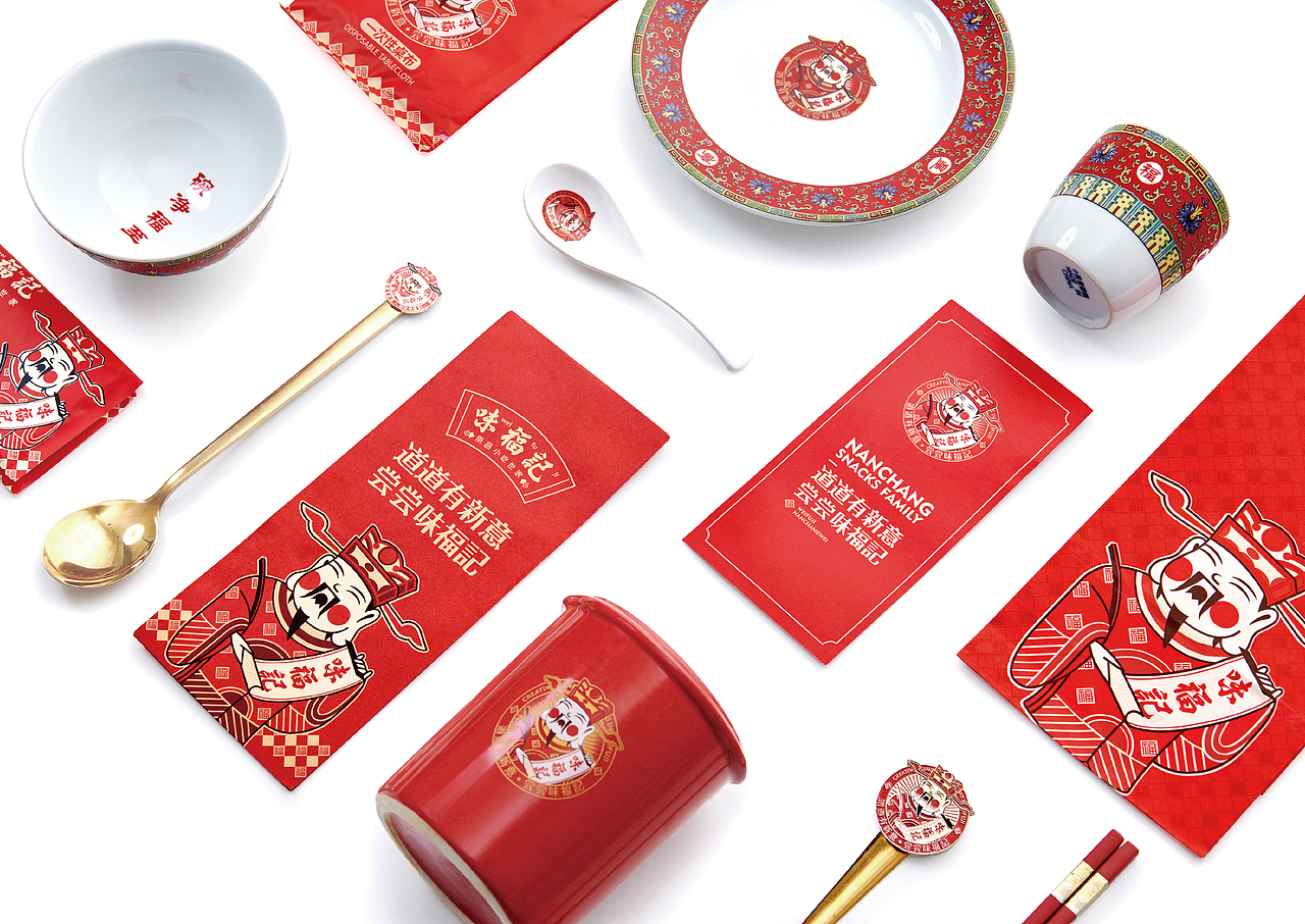 味福记升级 | 如何用福文化原型缔造小吃品牌资产(图ZMjQ1Nzg4MjY0) - 品牌 - 站酷设计师容品牌原创素材 - 站酷ZCOOL