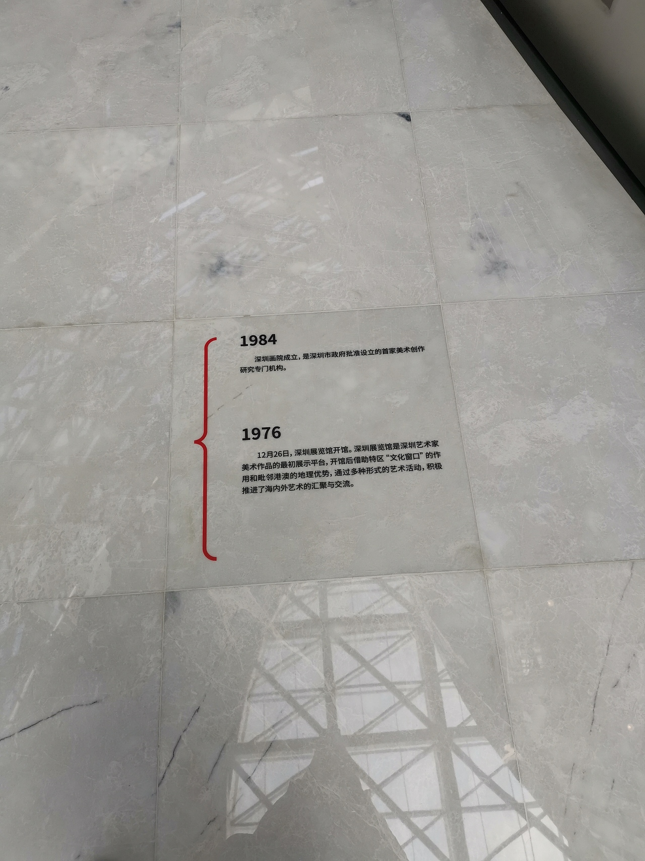 深圳城市规划馆（图ZMjc0Mzc2MjAw） - 展陈设计 - 站酷设计师JIANG2015原创素材 - 站酷ZCOOL