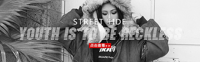 钻展（图ZMTAzMzg5ODA4） - 电商 - 站酷设计师增钱用原创素材 - 站酷ZCOOL