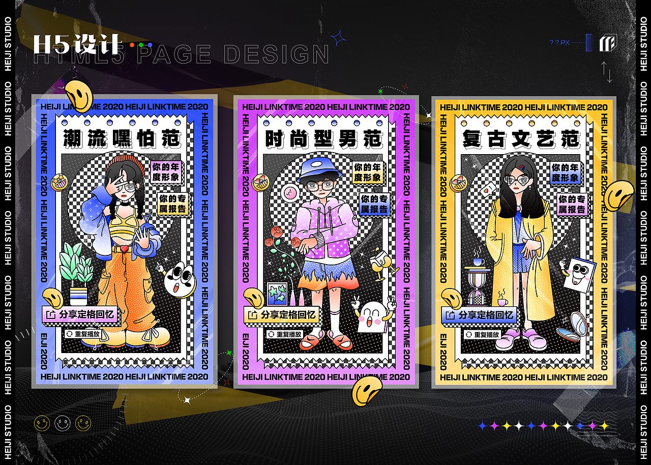 /2021/-/作品集/(图ZMjYwODMxMDI0) - APP界面 - 站酷设计师面条er原创素材 - 站酷ZCOOL