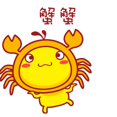 88个油爆叽丁表情(图ZNTYwMjU5ODQ=) - 网络表情 - 站酷设计师碳碳原创素材 - 站酷ZCOOL