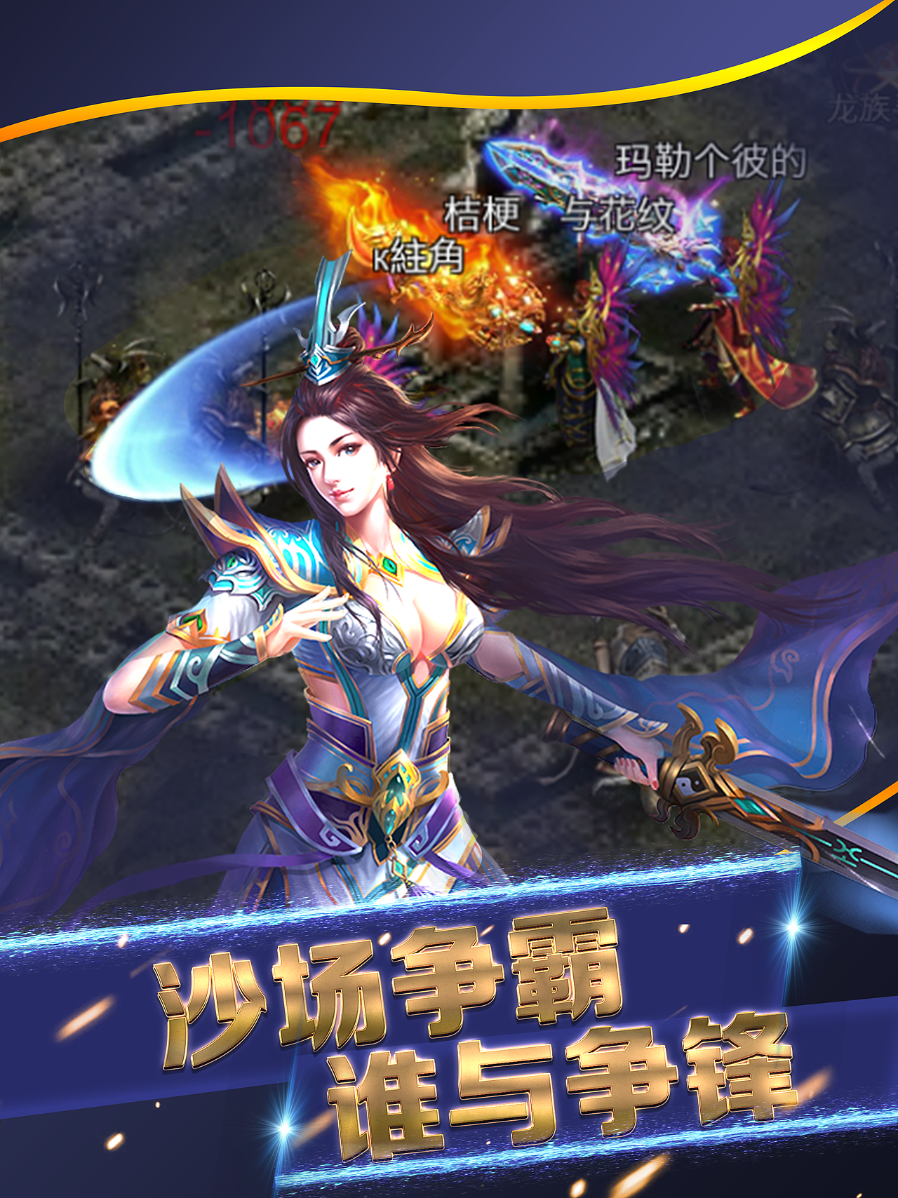 整理近期的作品