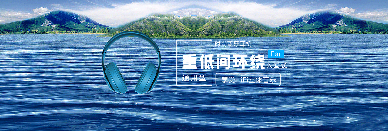 banner（图ZMjQ0ODY3Njg0） - 其他 - 站酷设计师qinzhe原创素材 - 站酷ZCOOL