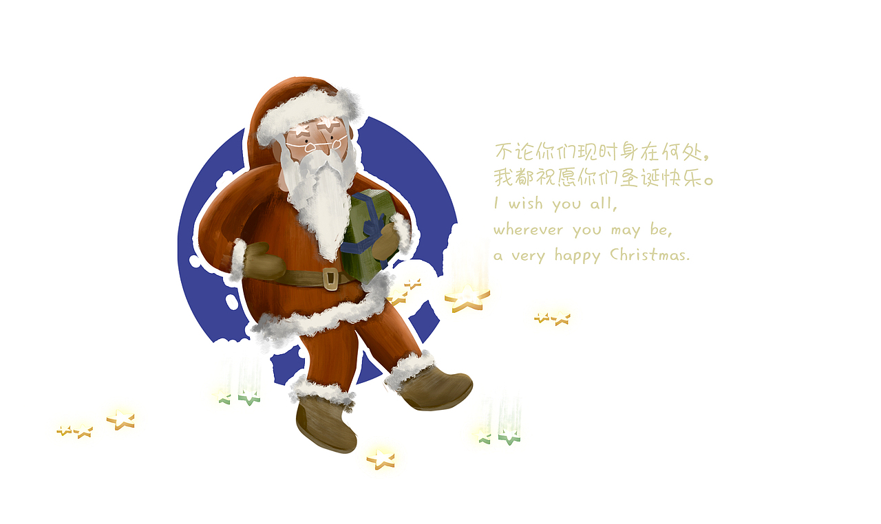 圣诞夜（图ZMjM3ODk3OTcy） - 儿童插画 - 站酷设计师香香lXXX原创素材 - 站酷ZCOOL