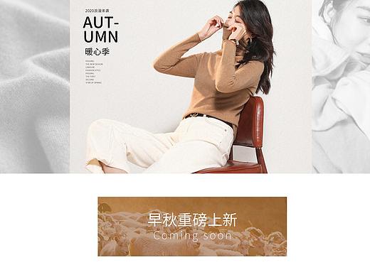 简约高级羊毛衫 大牌女装首页