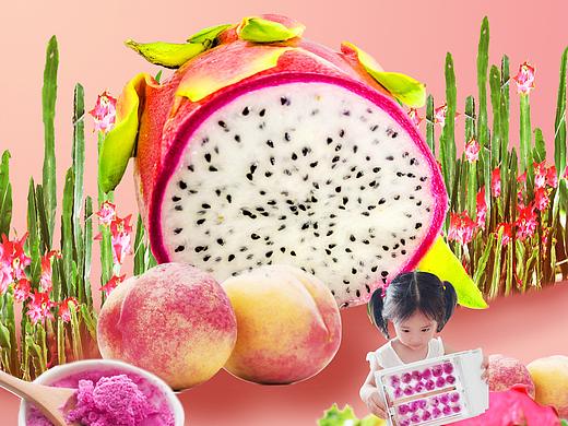 親子海報（個人主頁-ZNDE3NzIzMDg=） - 其他平面 - 站酷設計師幸福微甜jj原創(chuàng)素材 - 站酷ZCOOL