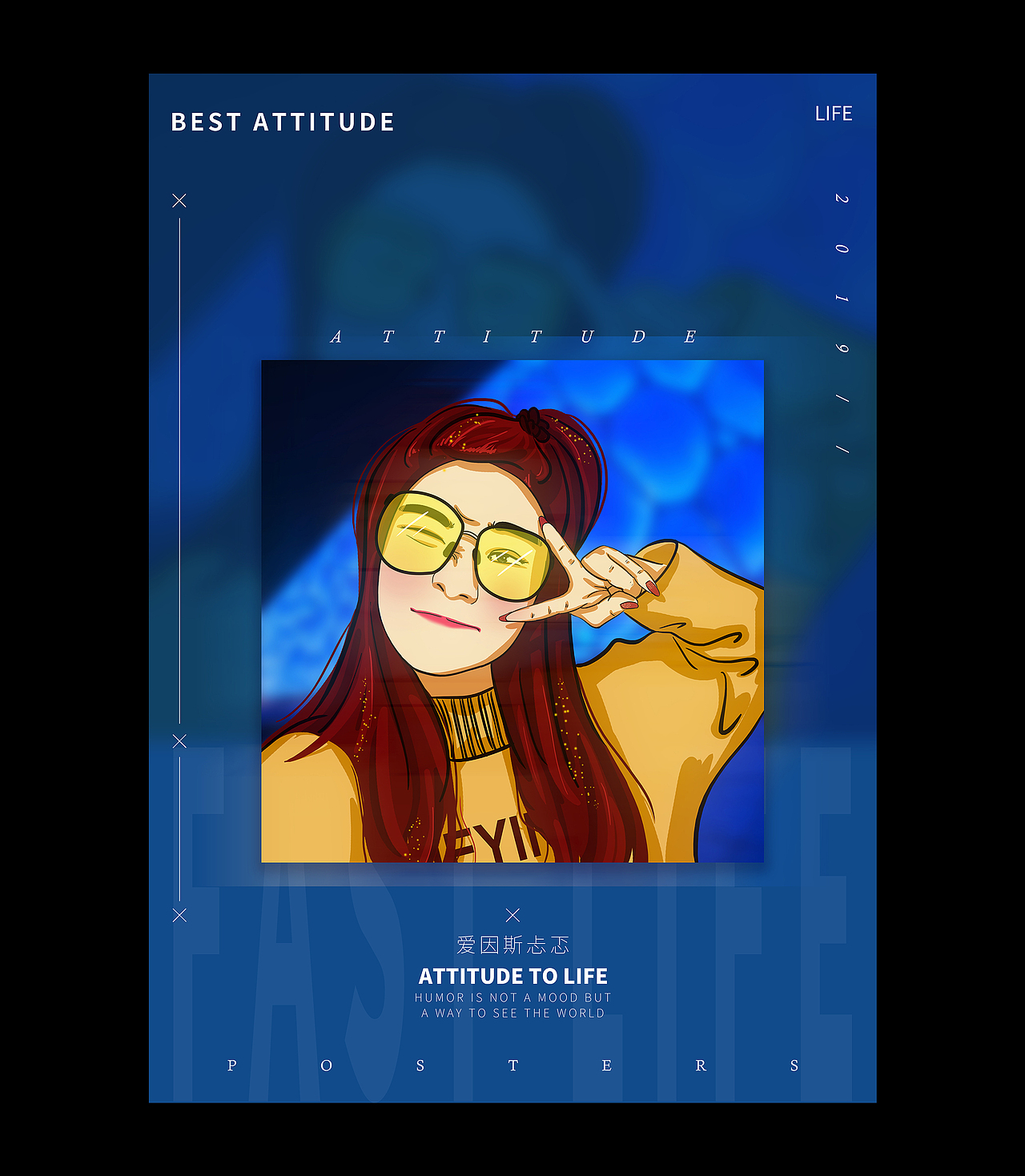 人像插画（图ZMTU2MzE1ODA0） - 新锐潮流插画 - 站酷设计师xiaoxiaoyipai原创素材 - 站酷ZCOOL