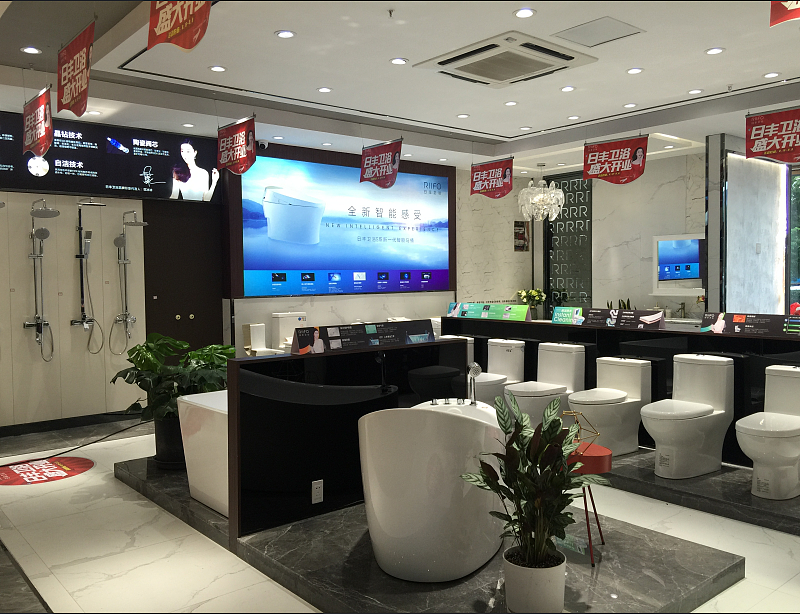 日丰卫浴专卖店湖州店-卫浴门店实景摄影