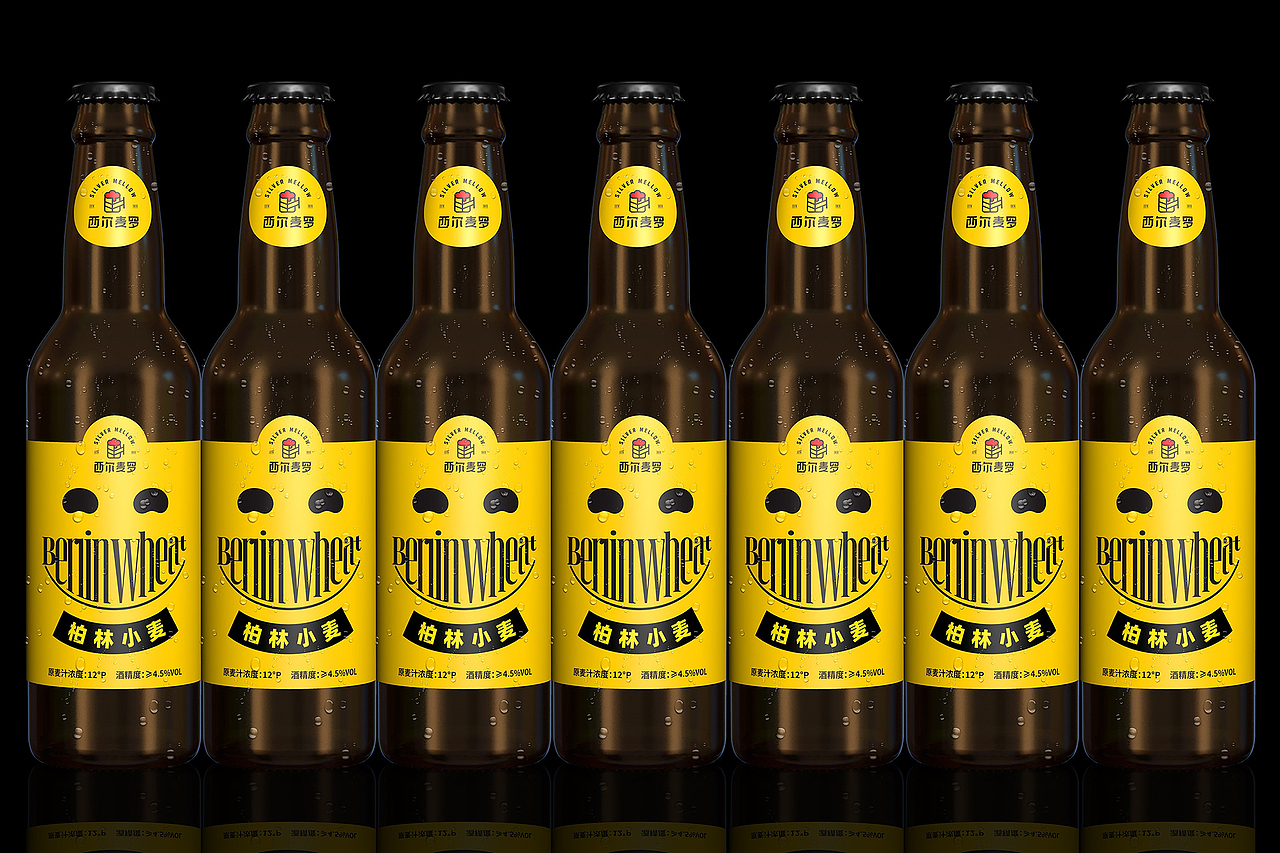 2019-部分包装设计作品合集