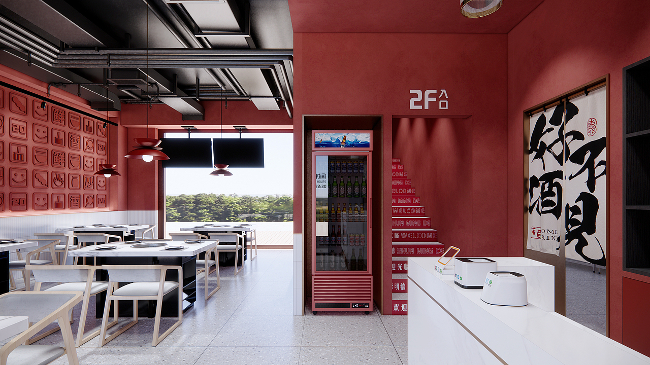 火锅&烧烤店——餐饮空间设计（图ZMzQ4NTczMjMy） - 建筑设计 - 站酷设计师小孙同学原创素材 - 站酷ZCOOL